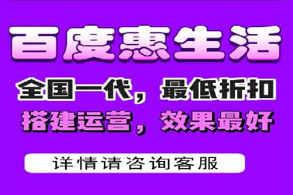 百度竞价推广经典案例解读